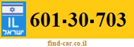 601-30-703