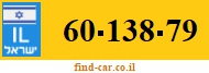 60-138-79