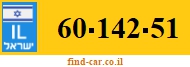 60-142-51