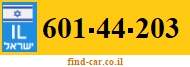 601-44-203