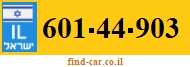 601-44-903