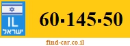 60-145-50