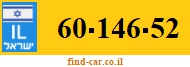 60-146-52