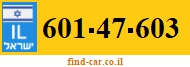 601-47-603