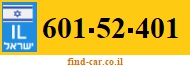 601-52-401