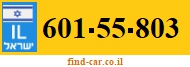 601-55-803