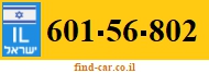 601-56-802