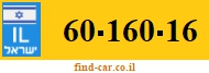 60-160-16