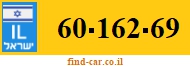 60-162-69