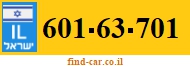 601-63-701