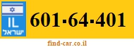 601-64-401