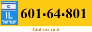 601-64-801