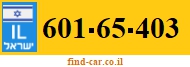 601-65-403