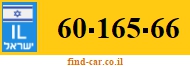 60-165-66