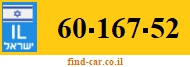 60-167-52
