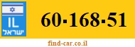 60-168-51