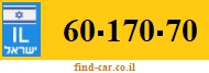 60-170-70