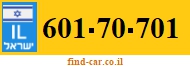 601-70-701