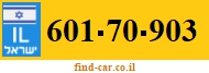601-70-903