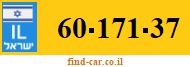60-171-37