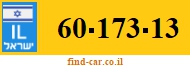 60-173-13