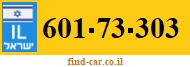 601-73-303