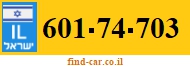 601-74-703
