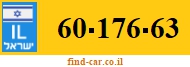60-176-63