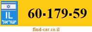 60-179-59