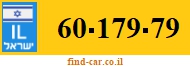 60-179-79