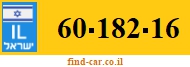 60-182-16