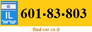 601-83-803