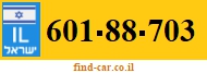 601-88-703
