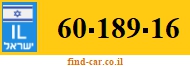 60-189-16