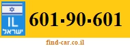 601-90-601