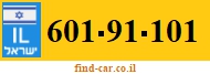 601-91-101