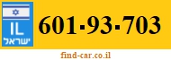 601-93-703
