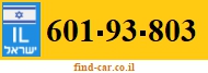 601-93-803