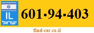 601-94-403
