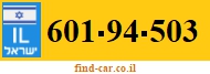 601-94-503
