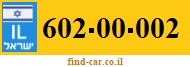 602-00-002