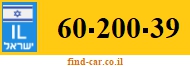 60-200-39