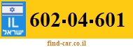 602-04-601