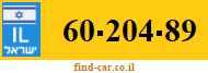 60-204-89