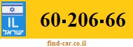 60-206-66