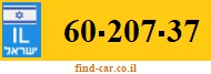 60-207-37