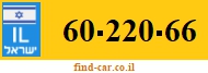 60-220-66