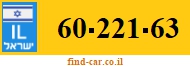 60-221-63
