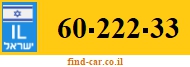 60-222-33