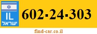 602-24-303
